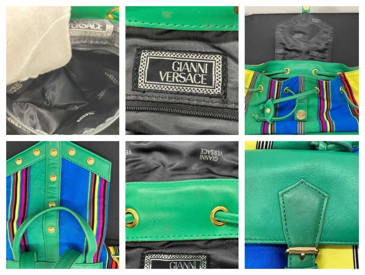 GIANNI VERSACE ジャンニ ベルサーチ リュック バックパック