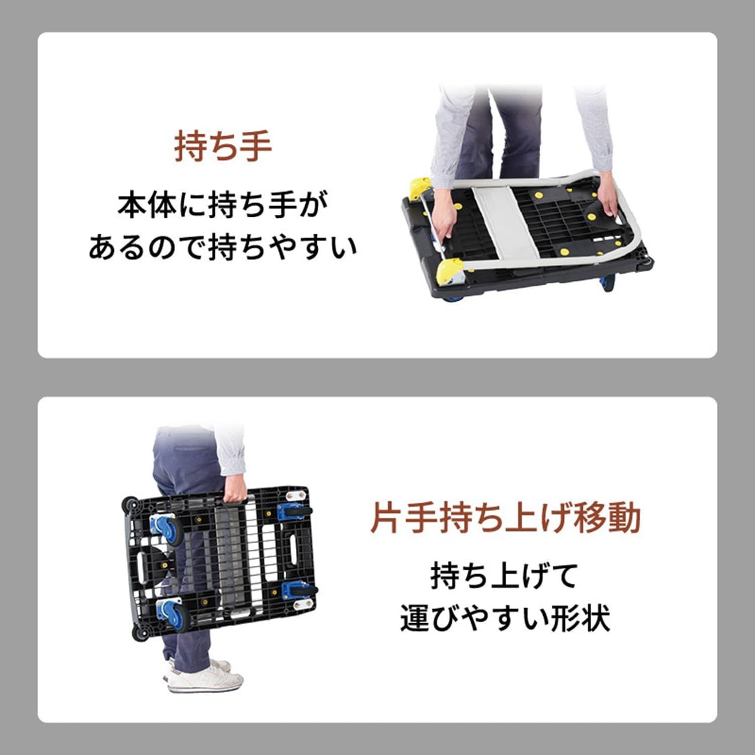 樹脂台車 車輪径100