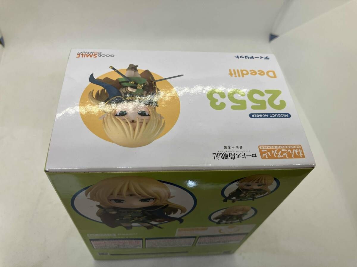 未開封品 ねんどろいど 2553 ロｰドス島戦記 ディｰドリット ロｰドス島
