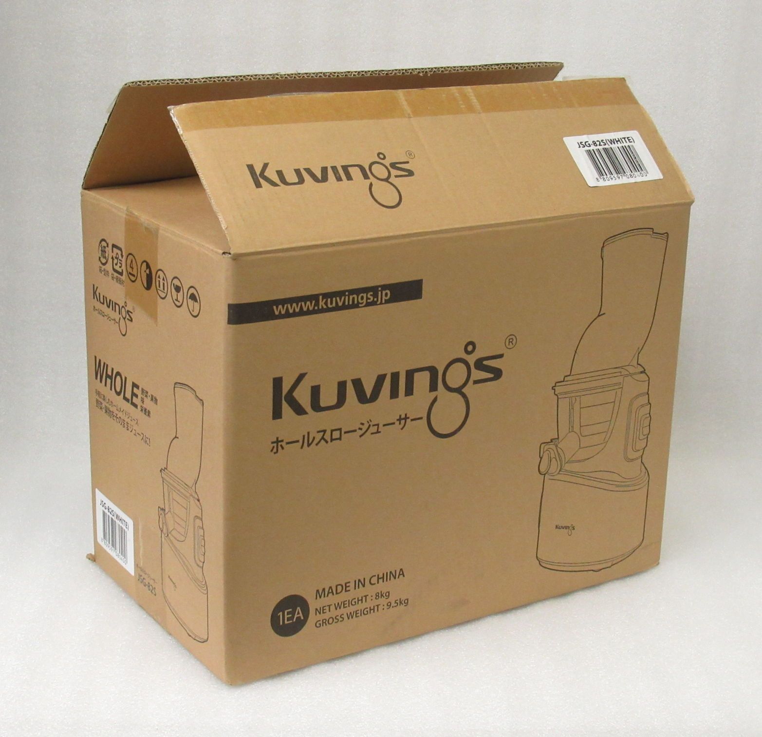 クビンス ホールスロージューサー JSG-825 ホワイト 未使用品