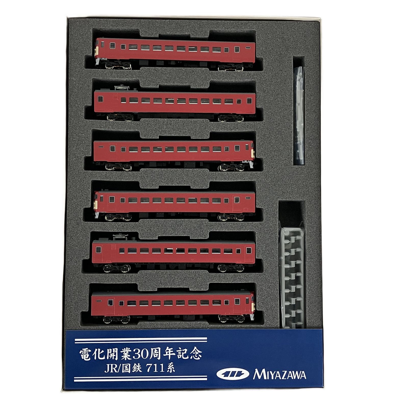 宮沢模型 711系 近郊電車 旧塗装 鉄道模型 N