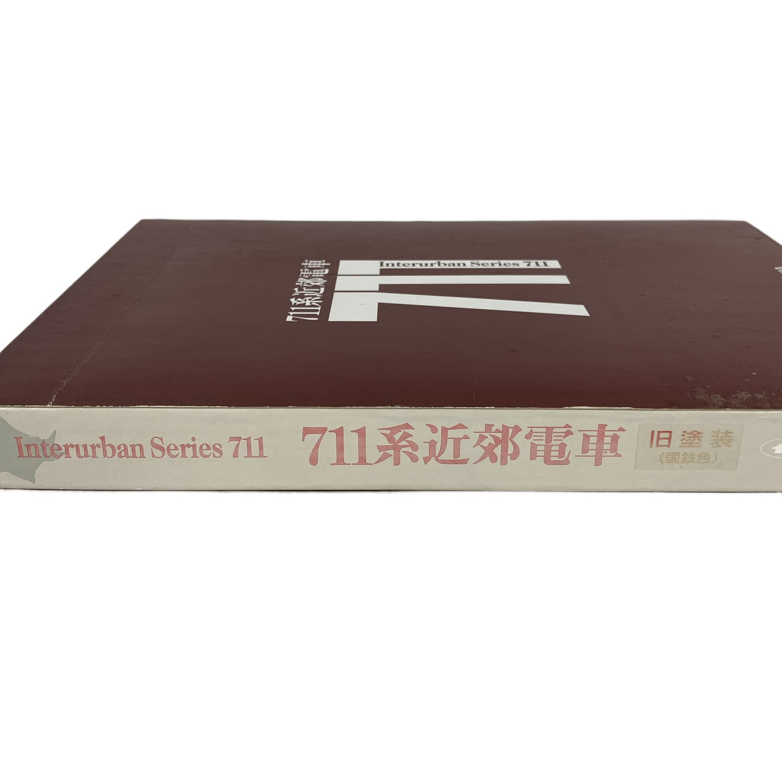  宮沢模型 711系 近郊電車 旧塗装 鉄道模型 N その他 鉄道玩具