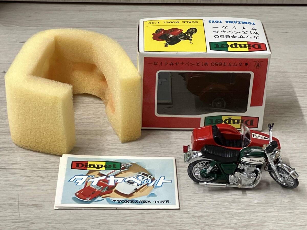 Diapet カワサキ650 W1スペシャルサイドカー YONEZAWA TOYS 1/30
