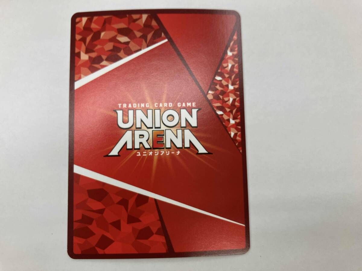 ユニオンアリーナ 俺を選べ! ベアトリス!!(パラレル) C☆ UA40BT/REZ-1