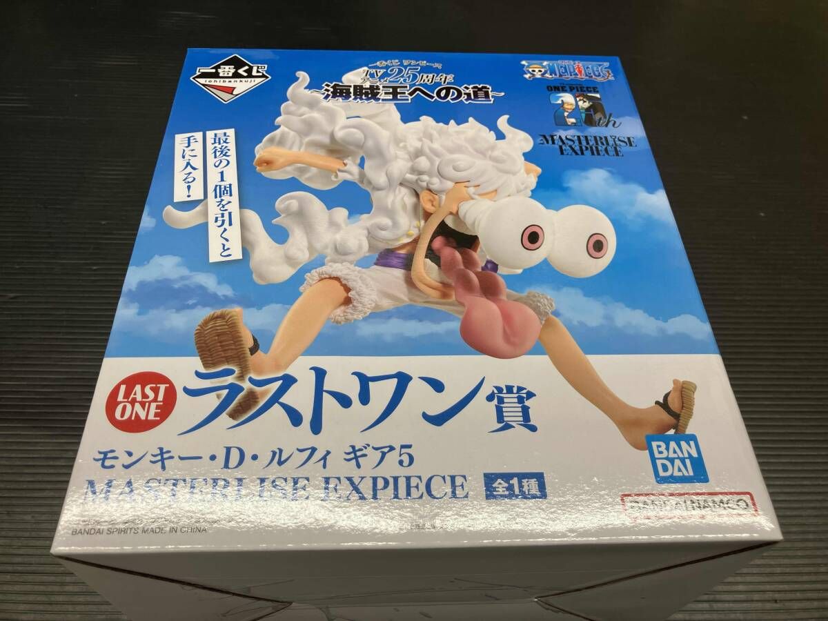 ラストワン賞 モンキー・D・ルフィ ギア5 MASTERLISE EXPIECE 一番くじ
