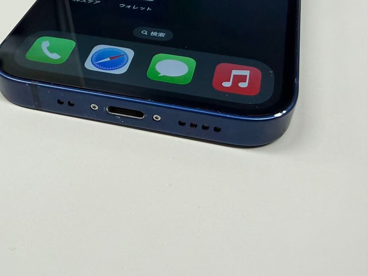 iPhone12 mini 128GB （ブルー）simフリー 【公式通販】