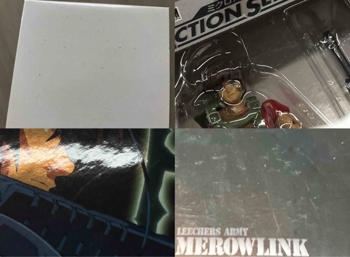  DVD 機甲猟兵メロウリンク ステｰジ･コンプリｰツDVD-BOX 初回生産 版 キッズ ファミリー DVD