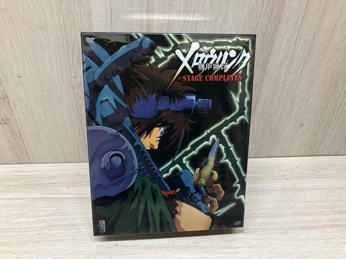 DVD 機甲猟兵メロウリンク ステｰジ･コンプリｰツDVD-BOX 初回生産 版