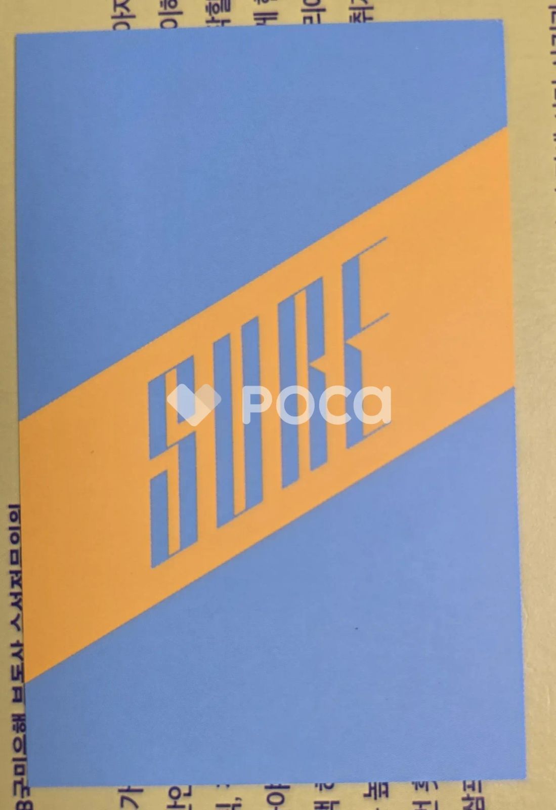 ATEEZ ヨサン TREASURE EP.3 : One To All WAVE ver. - メルカリ