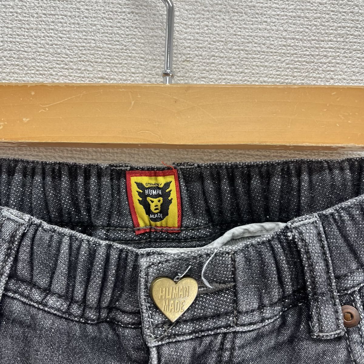HUMAN MADE ヒューマンメイド ダメージ加工 クラッシュ加工 スウェット 