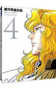 Blu-ray 銀河英雄伝説 Blu-ray BOX スタンダードエディション 4