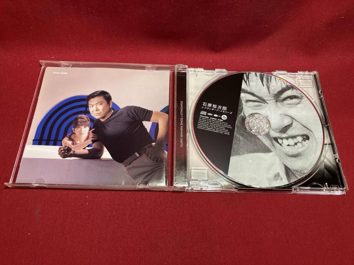 石原裕次郎 CD 石原裕次郎 J-スタンダード・メモリーズ - メルカリ