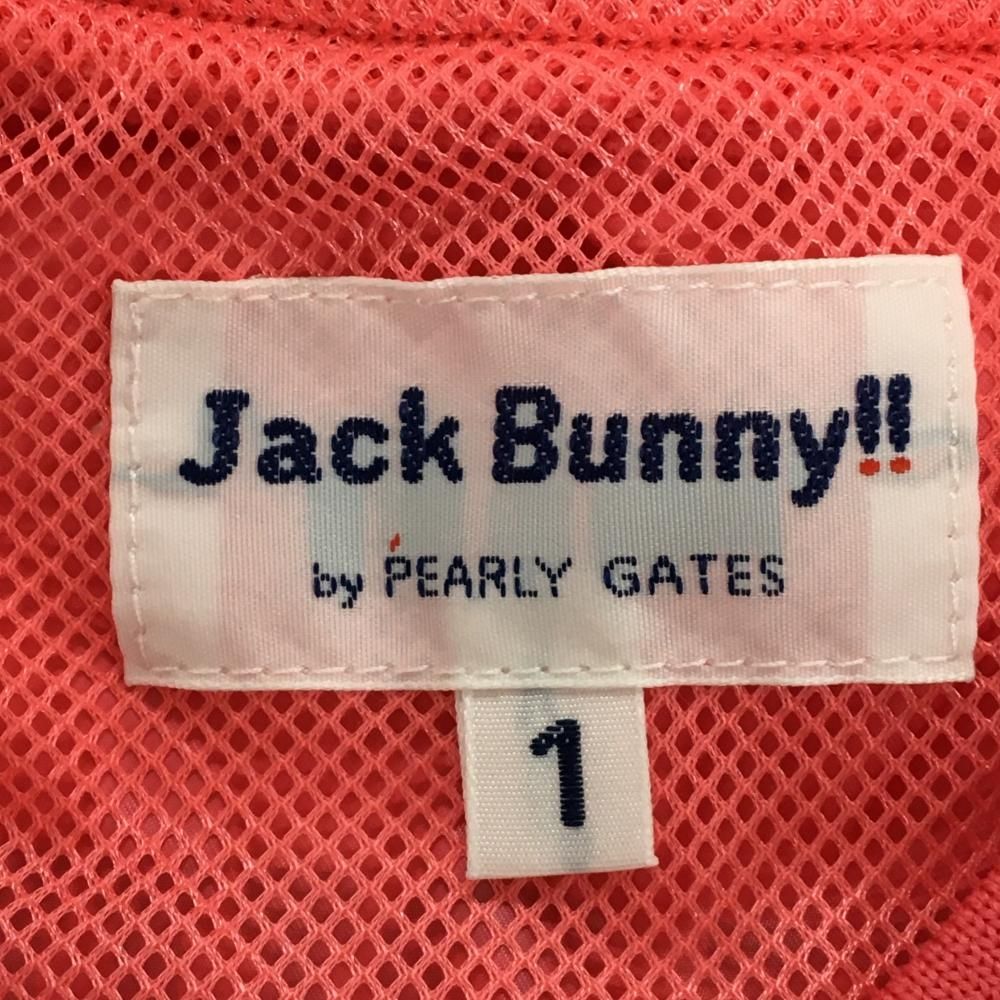 美品】ジャックバニー 2WAYスニード レッド系×ネイビー メッシュ裏地
