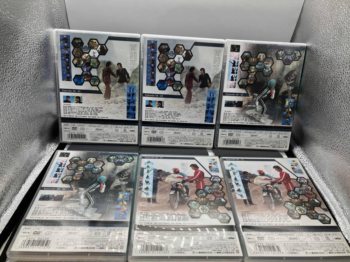 全16巻セット 仮面ライダー