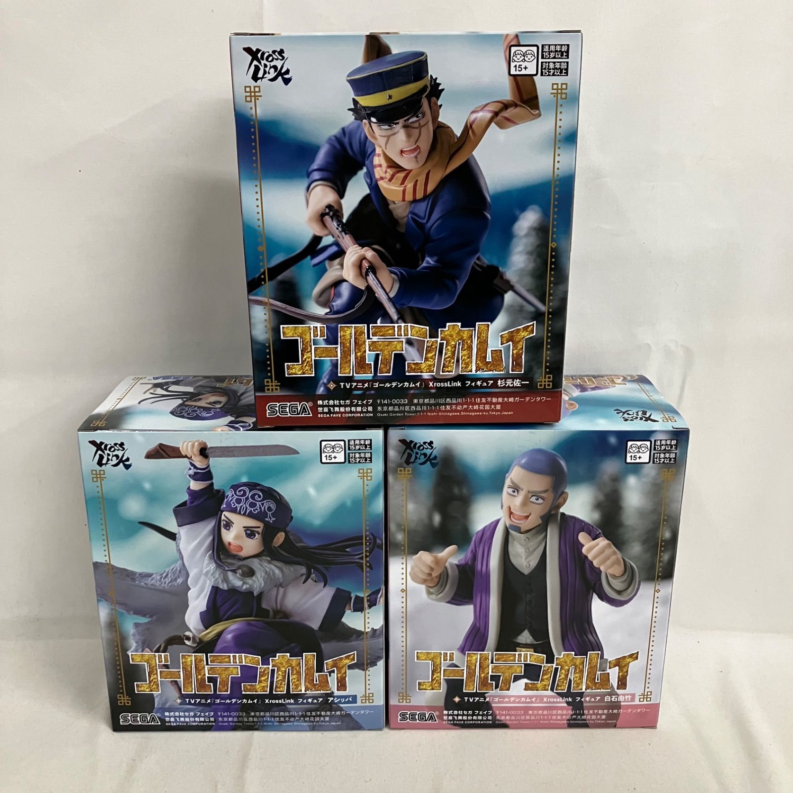 未開封 ゴールデンカムイ XrossLink 杉本佐一 アシリパ 白石由竹