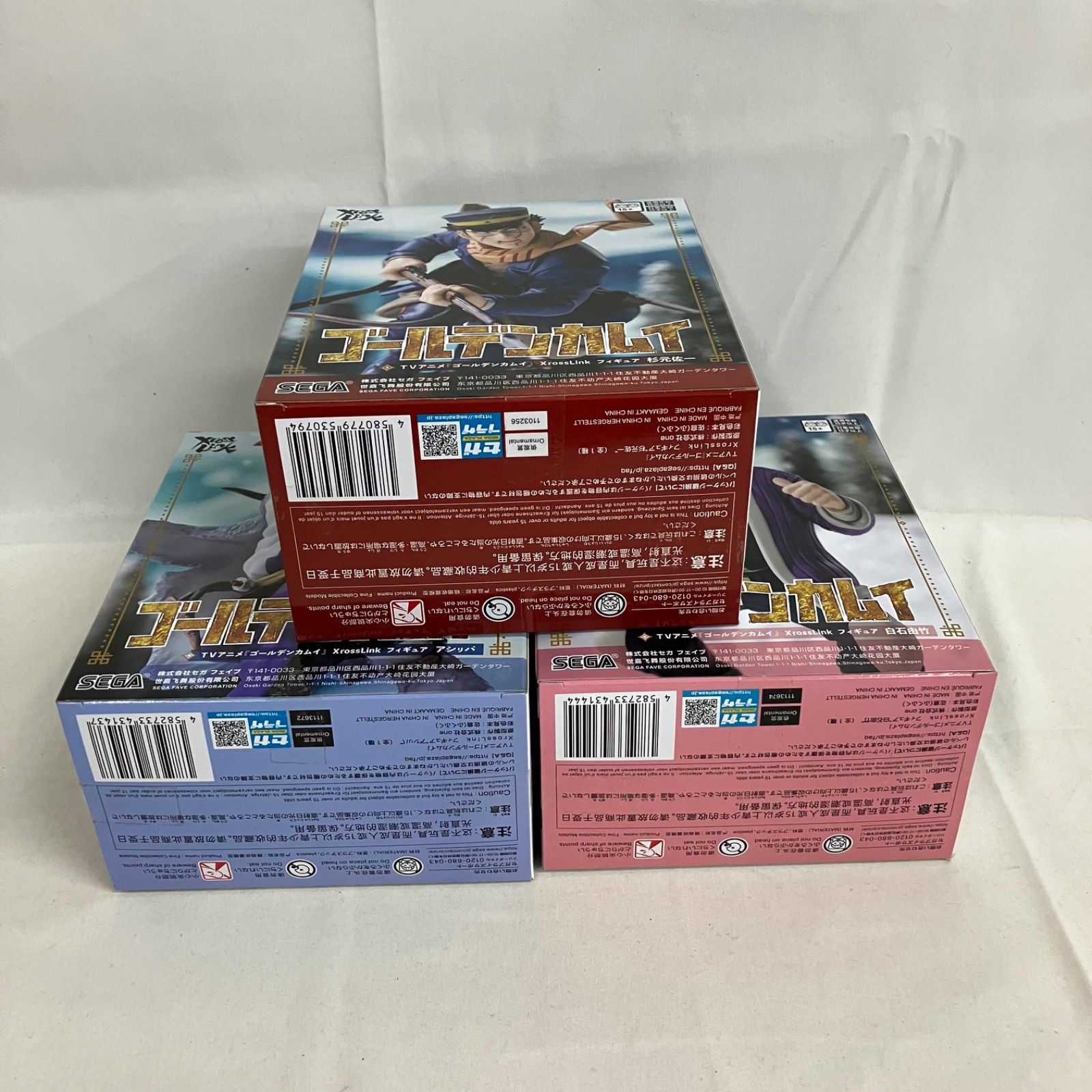 未開封 ゴールデンカムイ XrossLink 杉本佐一 アシリパ 白石由竹