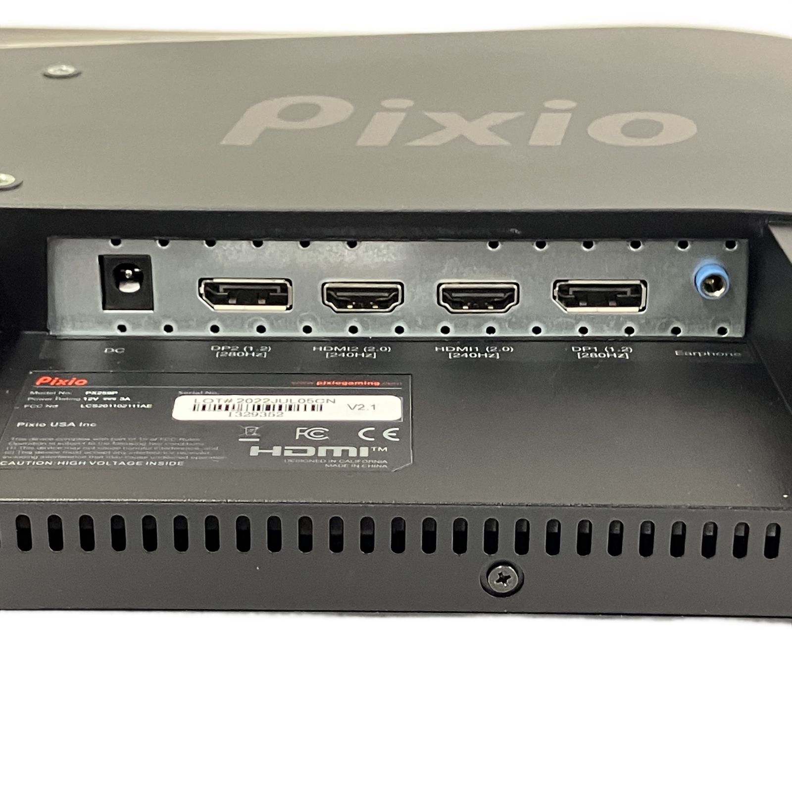 Pixio PX259 Prime White ゲーミングモニター 24.5インチ FHD IPS