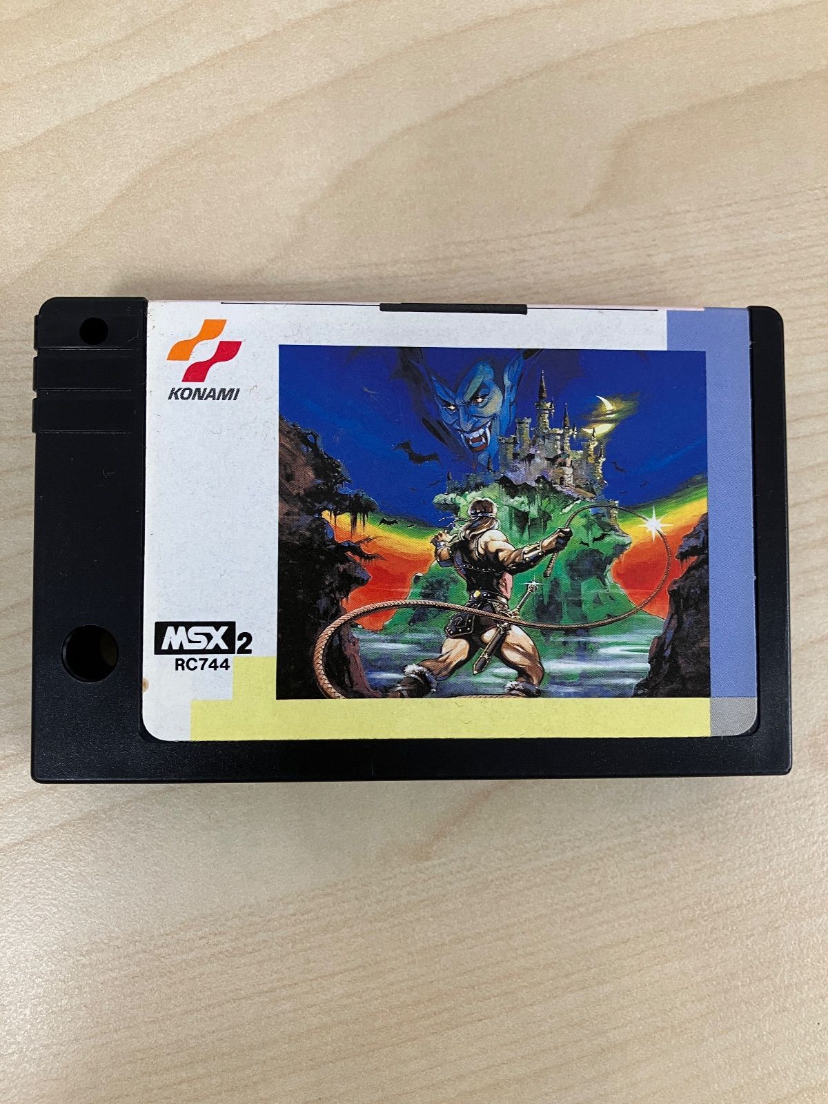 P/Konami MSX2 悪魔城 ドラキュラ 箱説 - メルカリ