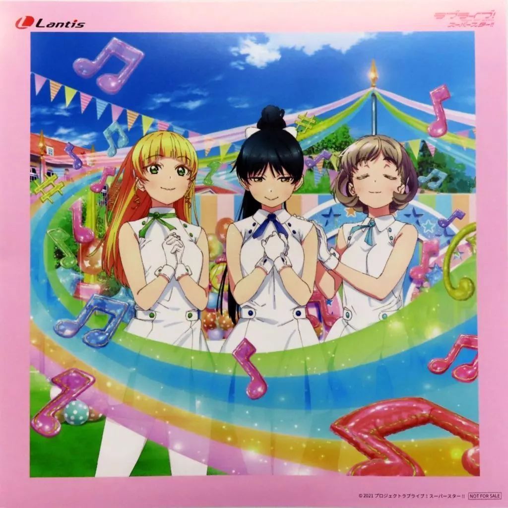 中古】紙製品 平安名すみれ＆葉月恋＆唐可可 メガジャケット 「CD ラブ