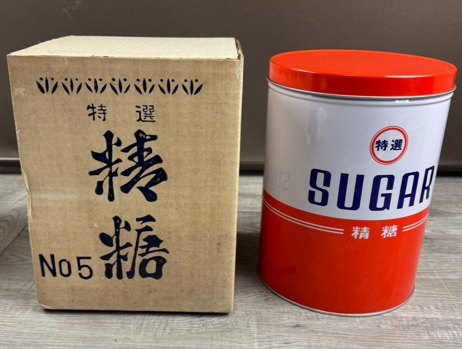 昭和レトロ 砂糖保管容器 特選 SUGAR 精糖 砂糖缶 小 No 5 ブリキ