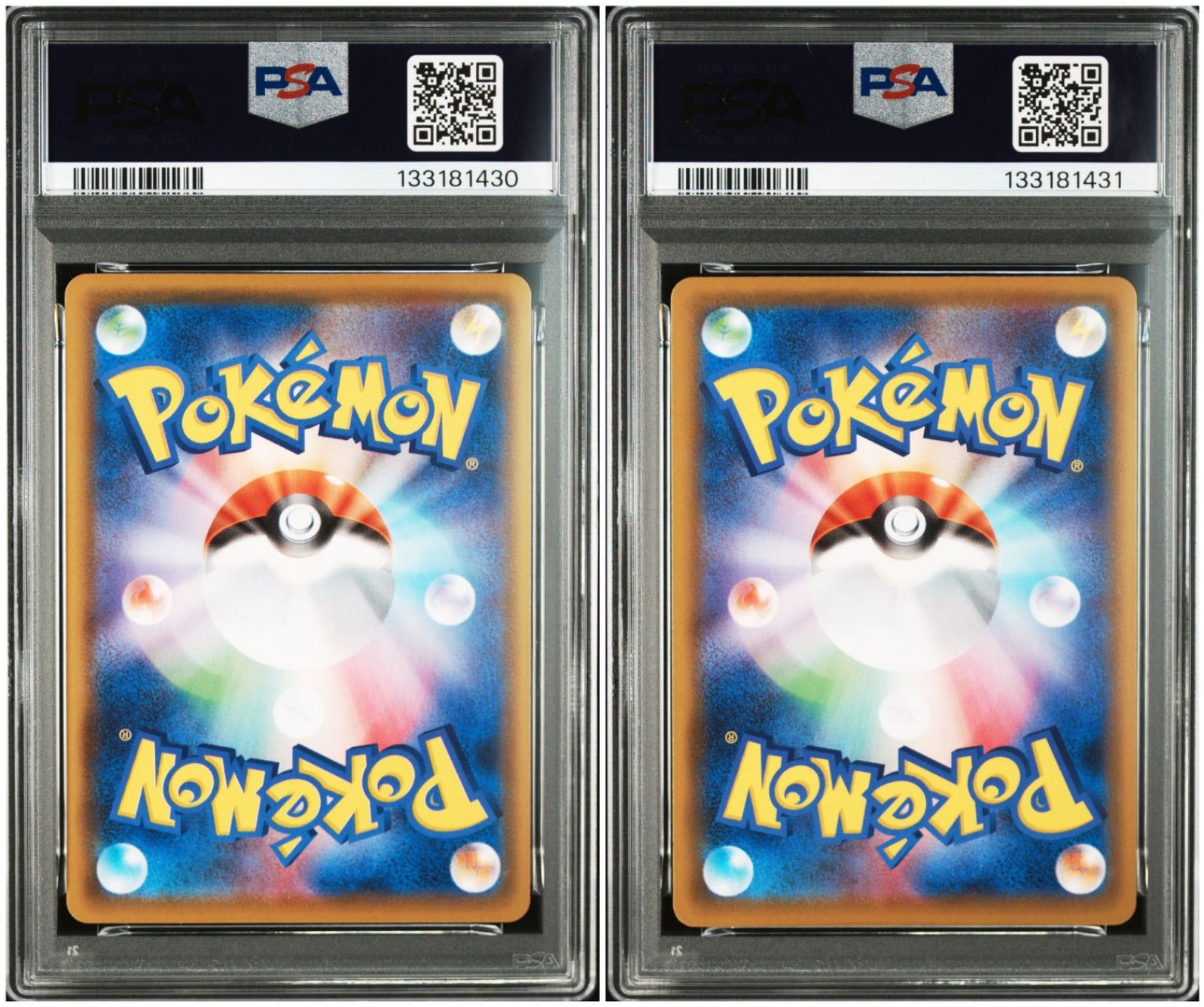 PSA10】 2連番 コスモッグ ソルガレオ ミラー 25th ANNIVERSARY