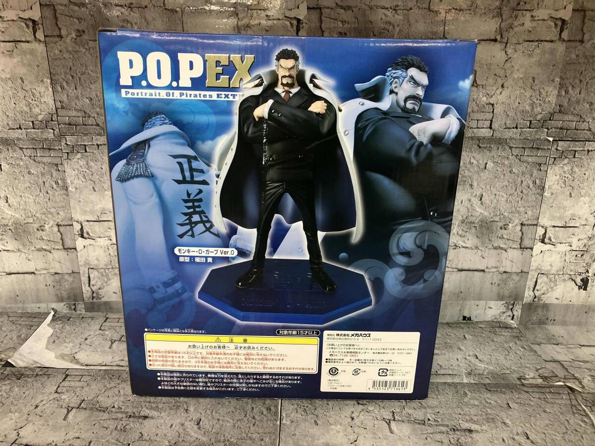 P.O.P NEO-EX モンキｰ・D・ガｰプ Ver.0 ドン・キホｰテ限定 ワンピｰス