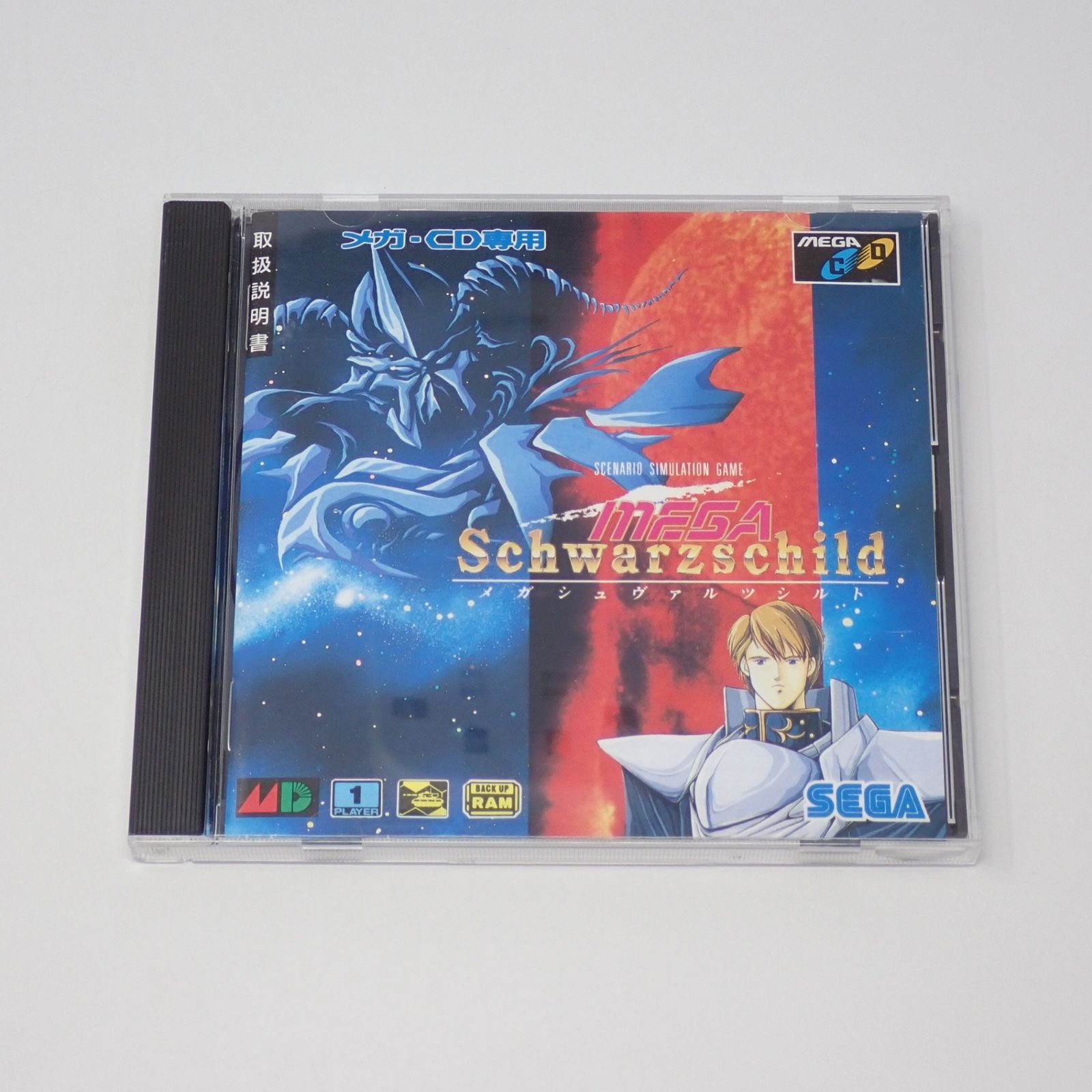 PC シュヴァルツシルトF 光の邂逅（CD未開封） Windows PC シュヴァルツシルトF 光の邂逅（CD未開封） Windows PC