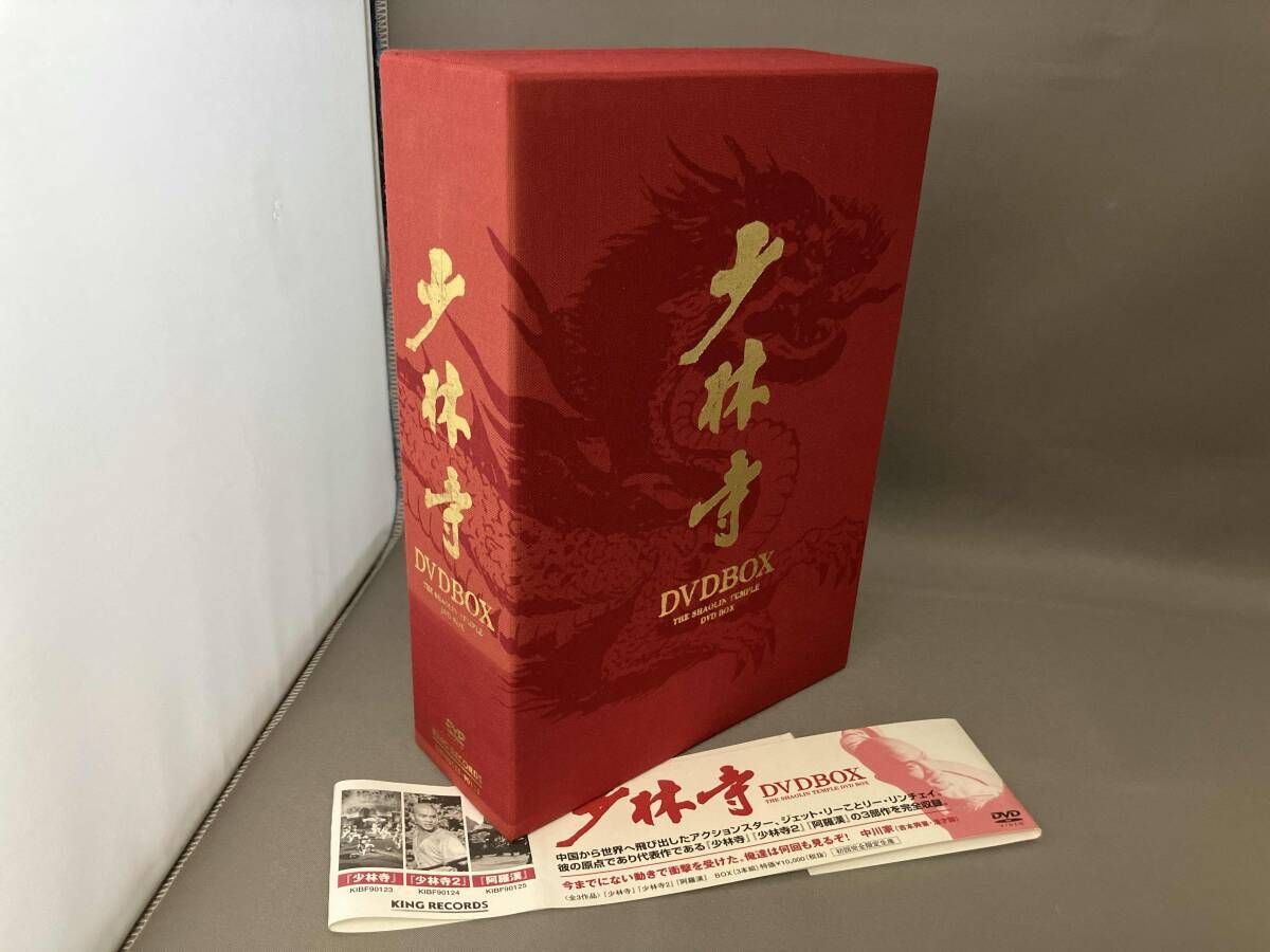 DVD 少林寺 DVD-BOX - メルカリ