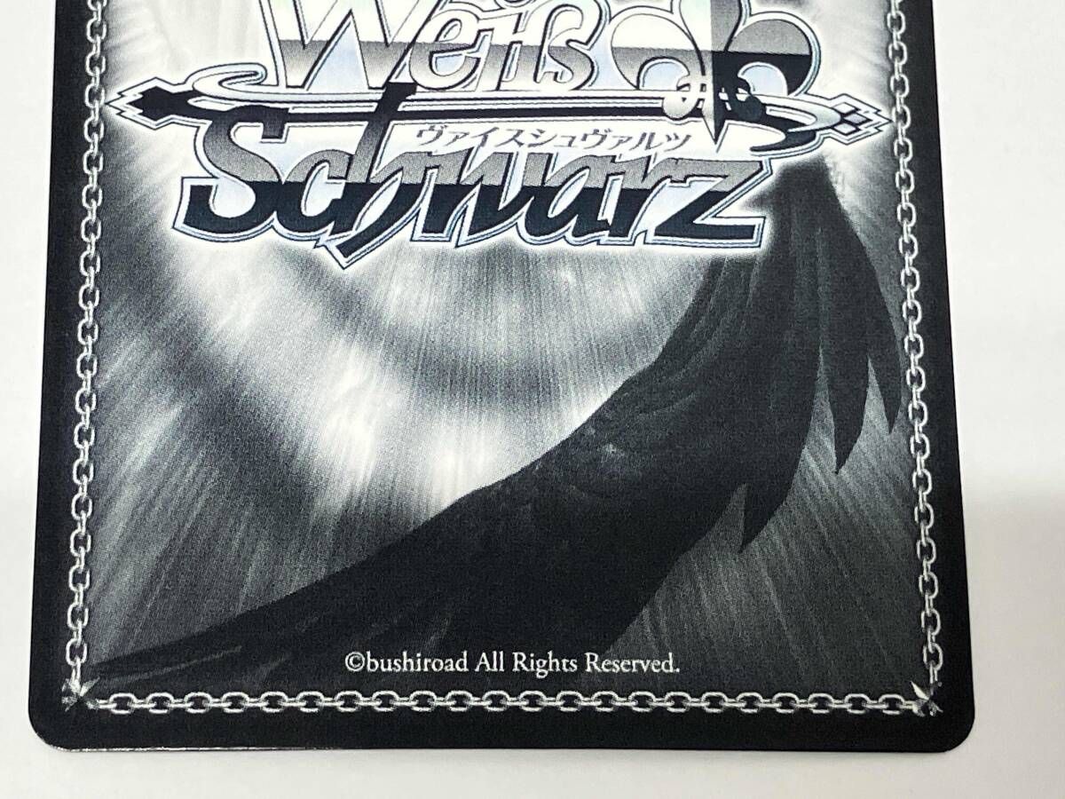 アイドルとしての姿 白鷺千聖 SP ヴァイスシュヴァルツ バンドリ