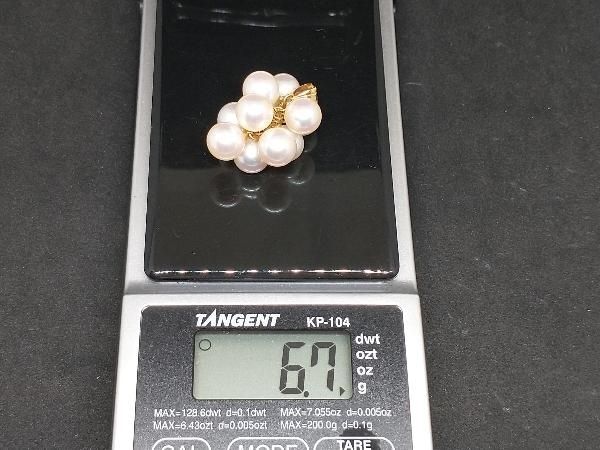 K18 11Pパール ペンダントトップ 6.7g 7mm珠 18K YG 18金イエロー