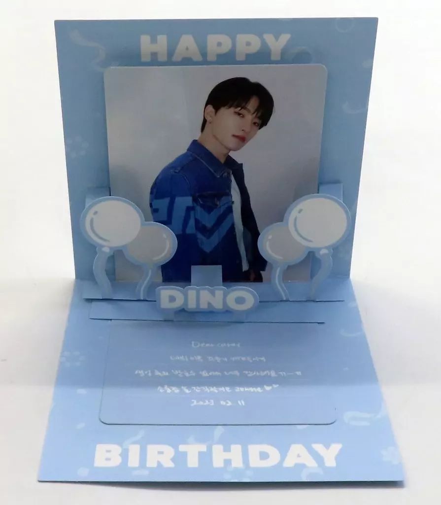 ディノ　バースデーパッケージ SEVENTEEN セブチ DINO バパケ SEVENTEEN セブチ ディノ バパケ 付属 セット - メルカリ