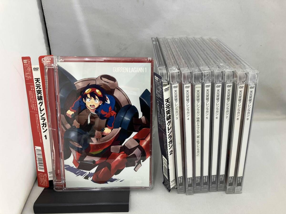 ケース割れあり DVD 【※※※】[全9巻セット]天元突破グレンラガン 1~9