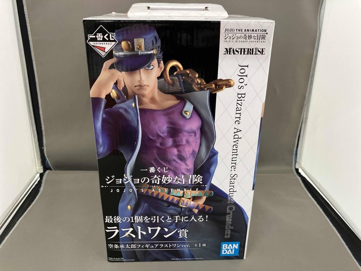 未開封品 ラストワン賞 空条承太郎 一番くじ ジョジョの奇妙な冒険