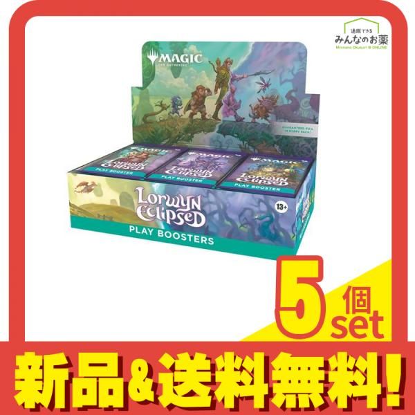 MTG マジックザギャザリング ローウィンの昏明 プレイ・ブースター