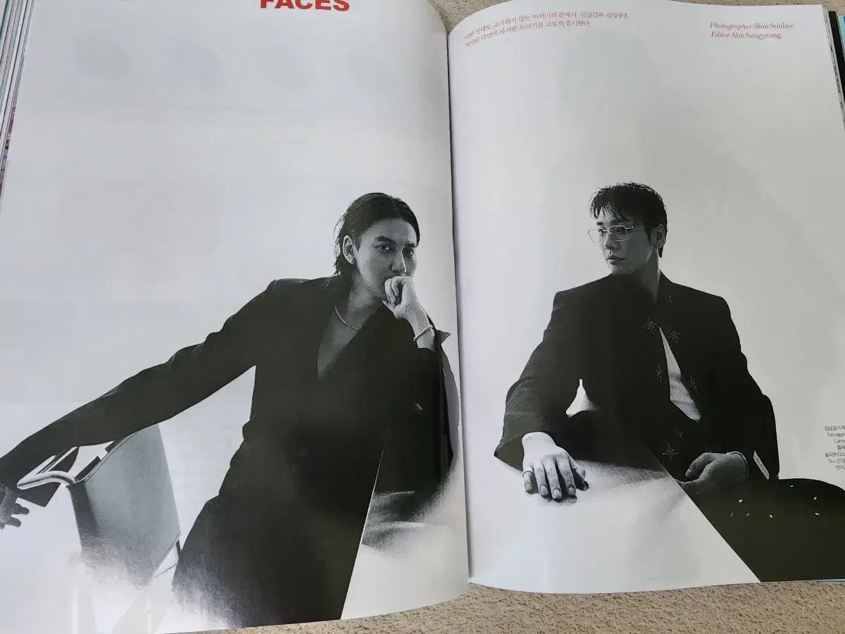 送料無料 2025年8月 Harper's BAZAAR キム・ナムギル(KIM NAMGIL) キム