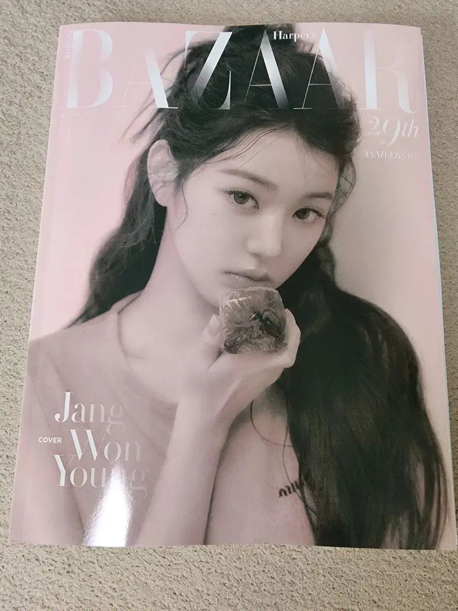 送料無料 2025年8月 Harper's BAZAAR キム・ナムギル(KIM NAMGIL) キム