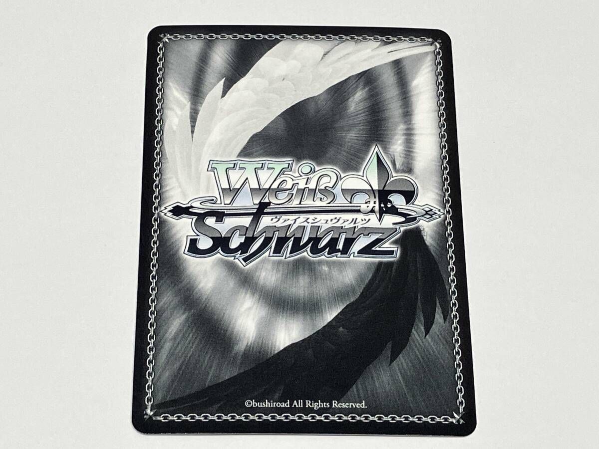 ヴァイス　かわいくおめかしパレオ　サイン　バンドリ　sp ヴァイス かわいくおめかしパレオ サイン バンドリ sp ヴァイス