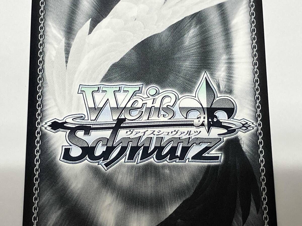 かわいくおめかし パレオ SP ヴァイスシュヴァルツ バンドリ!ガールズ