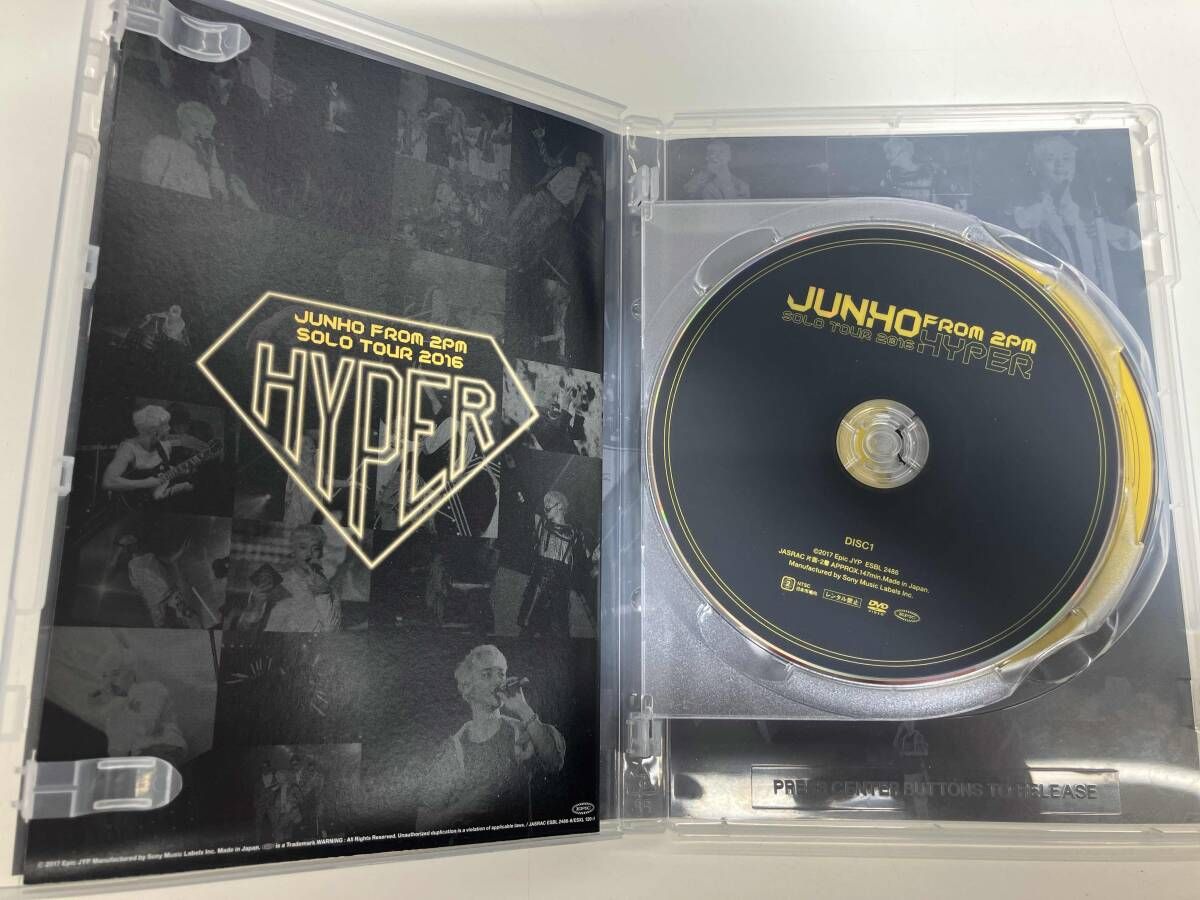 DVD JUNHO From 2 PM Solo Tour 2016 HYPER 初回生産 版 ミュージック DVD