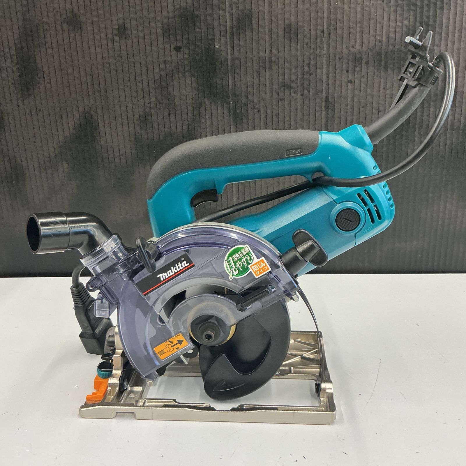 マキタ|makita ボード用防じんマルノコ