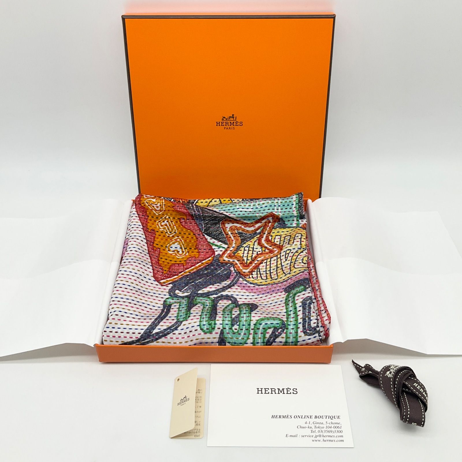 HERMES エルメス カレ70 スカーフ CHEVALOSCOPE NEON POINTILLE HERMES