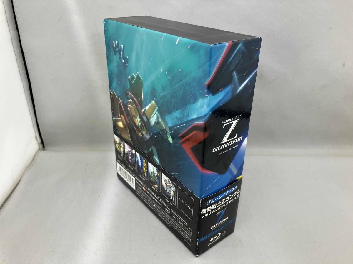 盤面 小 機動戦士Zガンダム メモリアルボックス Part.Ⅱ Blu-ray Disc