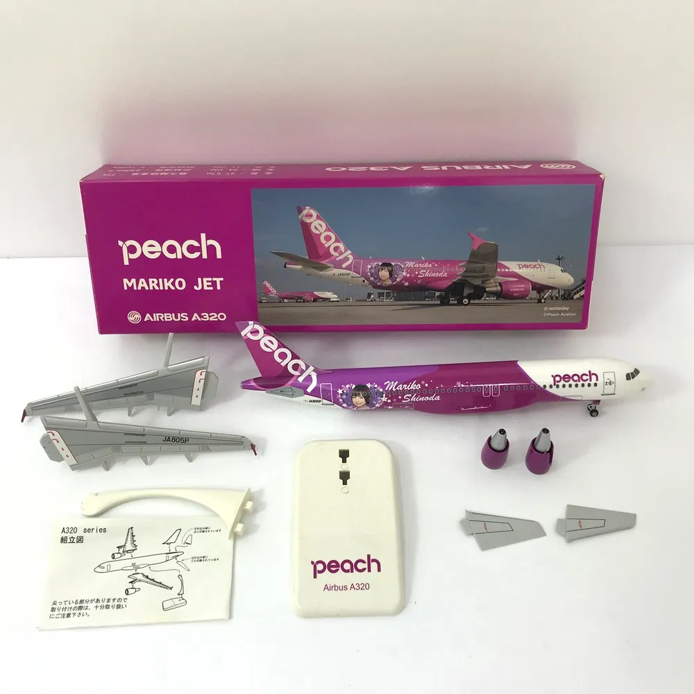 2026年最新】mariko JETの人気アイテム - メルカリ