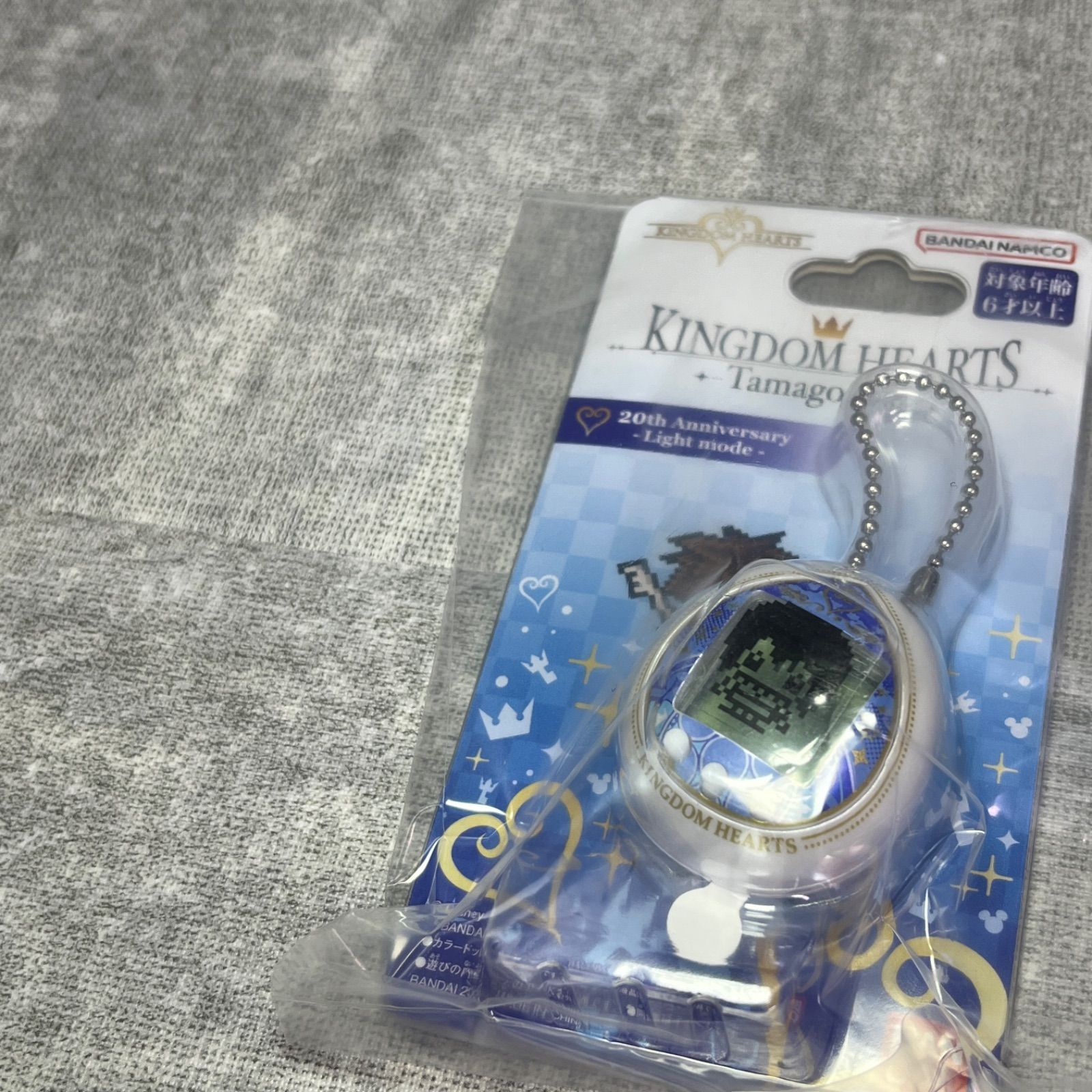 未開封 未使用 PREMIUM BANDAI プレミアムバンダイ KINGDOM HEARTS