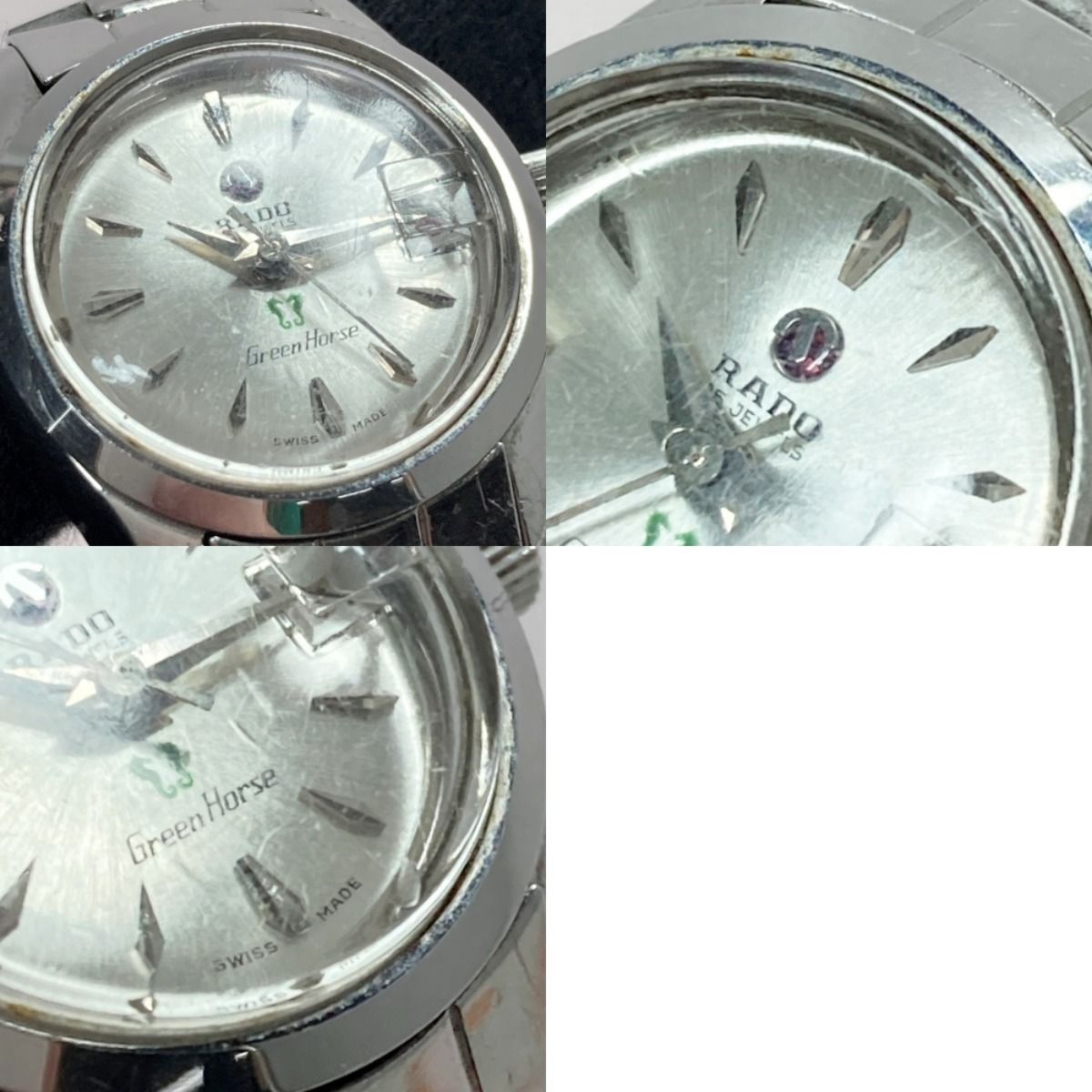 RADO ラドー グリーンホース デイト 25石 シルバー 自動巻き 