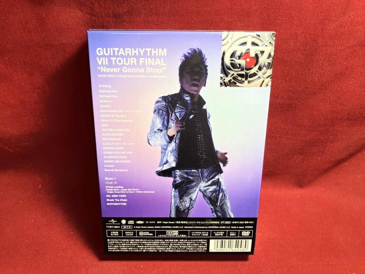 DVD GUITARHYTHM Ⅶ TOUR FINAL 'Never Gonna Stop!'(初回生産限定