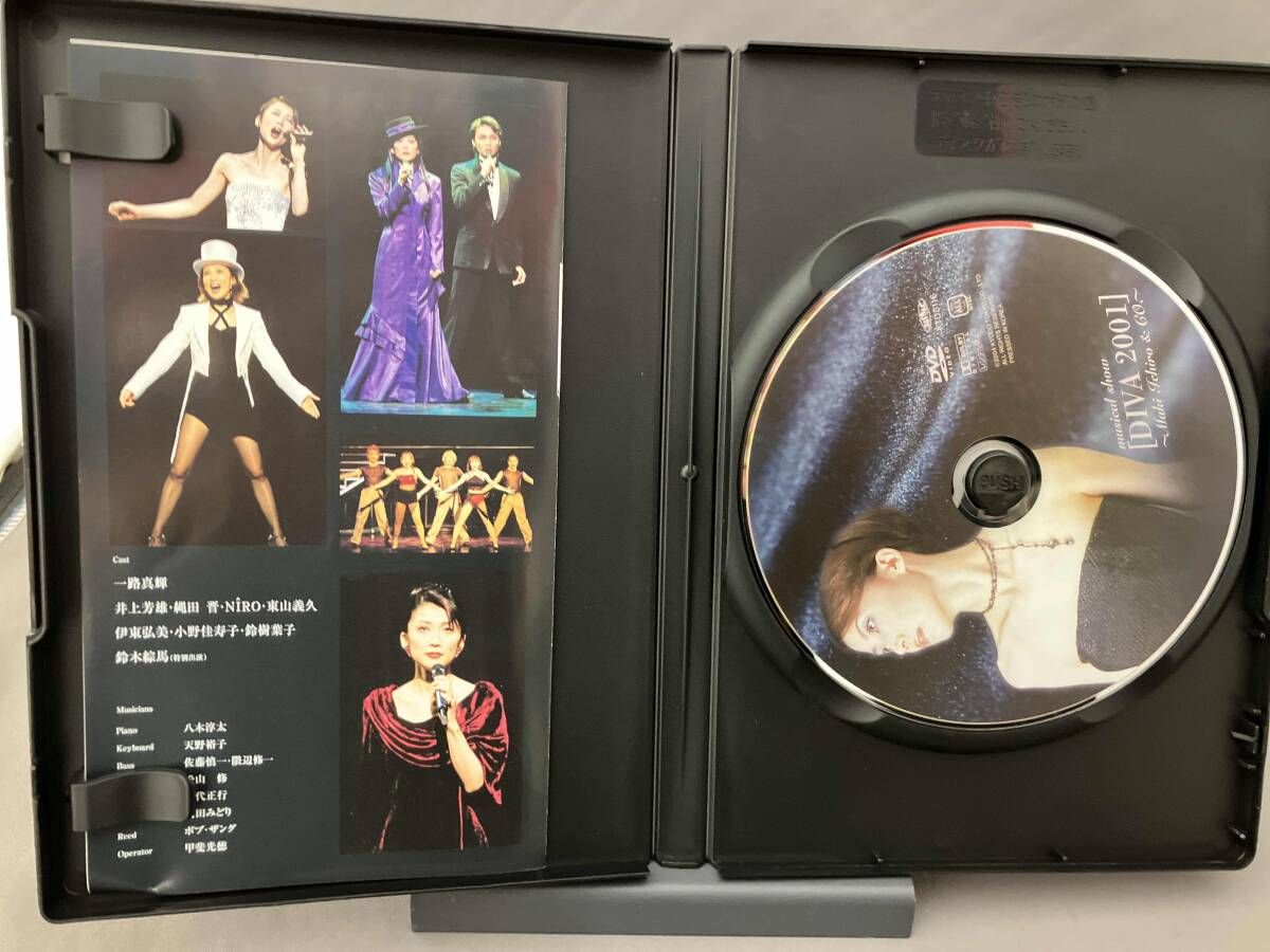 music show ［DIVA 2001］～Maki Ichiro & 60.～ - メルカリ