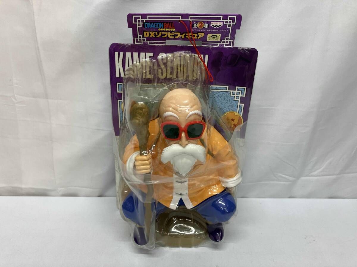 ドラゴンボール　ソフビフィギュア ドラゴンボール DXソフビフィギュア 【バンプレスト】