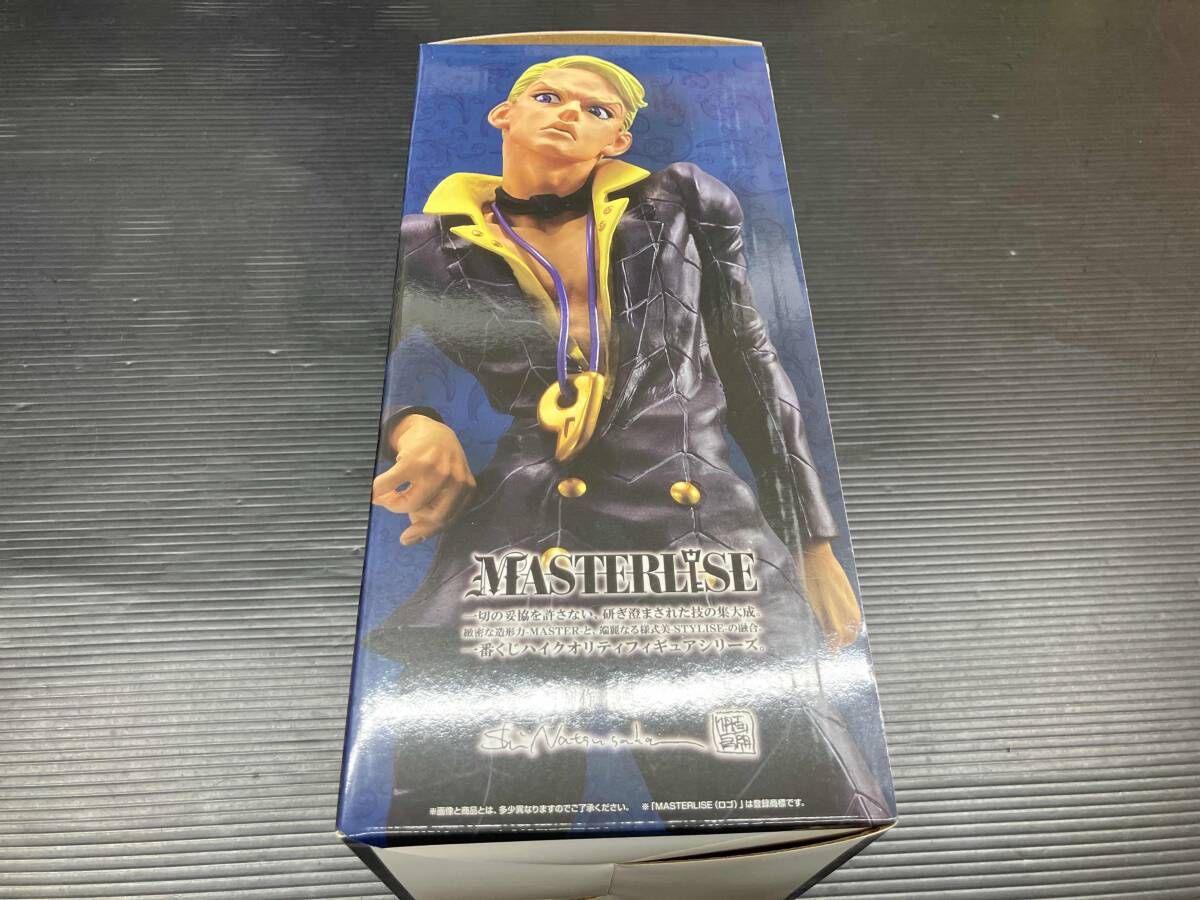 フィギュア B賞 プロシュｰト MASTERLISE 一番くじ ジョジョの奇妙な