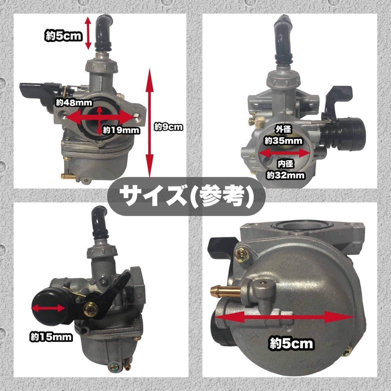 Kanoan ホンダ 用 ビッグ キャブレター スーパーカブ 50 70 90